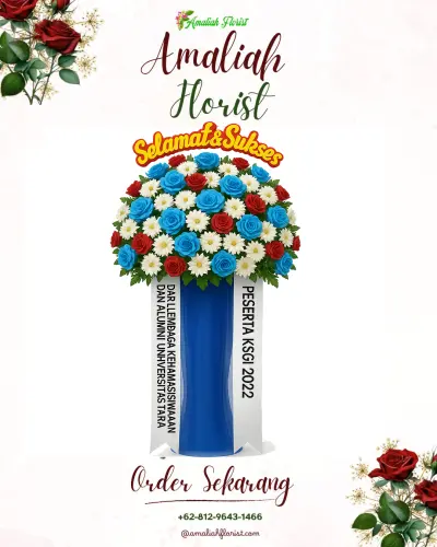 Standing Flower di Segiri